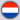 nederlands
