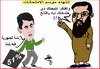 Cartoon: THE RESULT (small) by AHMEDSAMIRFARID tagged exam,egypt,school,revolution,mursy
