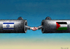 Cartoon: Israel Palästina Konflikt (small) by marian kamensky tagged israel,palästina,konflikt,verhandlungen,friedensverhandlungen,intifada,hamas,fatah,netanjahu