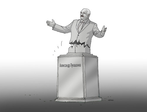 Cartoon: lukasenko4 (medium) by Lubomir Kotrha tagged belarus,lukashenko,election,democracy,belarus,lukashenko,election,democracy