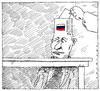 Cartoon: putin (small) by Andreas Prüstel tagged putin,präsidentschaftswahlen,wahlurne,russland