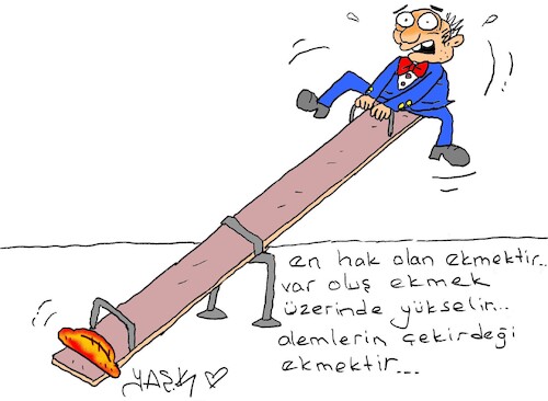Cartoon: sacred (medium) by yasar kemal turan tagged sacred