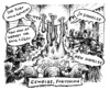 Cartoon: geheimtreffen der atomlobby (small) by JP tagged fukushima,kernschmelze,lobbyismus,beschwörung