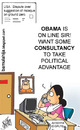 Cartoon: Indian style politics of Obama (small) by bamulahija tagged obama,cartoon,political,ayodhya