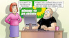 Cartoon: Grüner digitaler PT (small) by Harm Bengen tagged grüne,digitaler,parteitag,bundeskongress,grundsatzprogramm,stricken,computer,harm,bengen,cartoon,karikatur