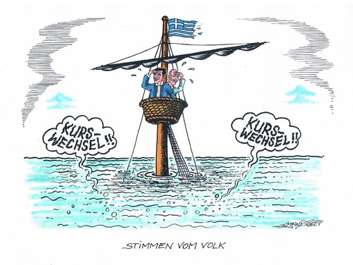 Cartoon: Griechenland geht unter (medium) by mandzel tagged varoufakis,tsipras,kurswechsel,untergang,griechenland,griechenland,untergang,kurswechsel,tsipras,varoufakis