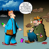 Cartoon: Loyalty program (small) by toons tagged loyalty,programs,begging,tramp,broke,frequent,flyer,points,bonus