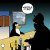 Cartoon: Waddling penguin (small) by toons tagged penguins,animals,birds,flightless,alcohol,bartender
