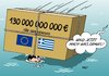 Cartoon: Rettungspaket (small) by Erl tagged griechenland,schulden,krise,euro,eu,sparkurs,kaputtsparen,wirtschaft,wachstum,rezession,früchte,rückzahlung,gläubiger,hilfspaket,bankrott,pleite