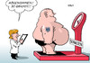 Cartoon: Schuldenabbau (small) by Erl tagged deutschland,schulden,abbau,erstmals,gering,staat,finanzen,übergewicht,waage,abnehmen,dick,bundeskanzlerin,angela,merkel