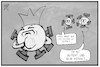 Cartoon: Corona-Mutationen (small) by Kostas Koufogiorgos tagged karikatur,koufogiorgos,illustration,cartoon,mutation,corona,covid,virus,napoleon,angeber,pandemie,gesundheit,krankheit