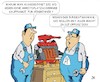 Cartoon: Kaufprämie (small) by JotKa tagged corona,coronakrise,wirtschaft,wirtschaftskrise,konjunkturpaket,spd,wahlen,wähler,verbrenner,arbeitsplätze,industrie,job,arbeitsplatz,politik,kunden