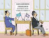 Cartoon: Verhandlungspoker (small) by JotKa tagged eu,europäische,union,gb,gross,britannien,england,brexit,handelsabkommen,verhandlungen,brüssel,london,wirtschaft,handel,verkauf,indiustrie,zölle,zoll