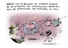 Cartoon: Gottesteilchen (small) by Schwarwel tagged physiker,physik,nachweis,forschung,peter,higgs,wissenschaft,gottesteilchen,boson