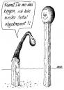 Cartoon: ohne Titel (small) by besscartoon tagged streichholz,schulden,geld,borgen,bess,besscartoon