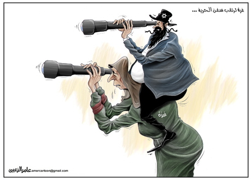 Cartoon: Gaza (medium) by Amer-Cartoons tagged gaza