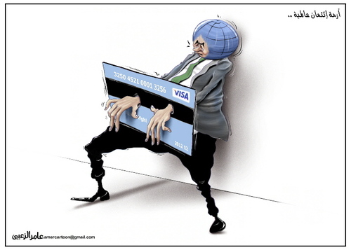 Cartoon: The global financial crisis (medium) by Amer-Cartoons tagged the,global,financial,crisis