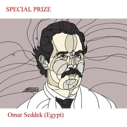 Cartoon: Muzeul Eminescu (medium) by omar seddek mostafa tagged muzeul,eminescu