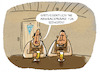 Cartoon: ..CSU-Basis.. (small) by markus-grolik tagged horst,seehofer,csu,bayern,scheuer,söder,dobrindt,auto,abwrackprämie,rücktritt,innenminister,berlin