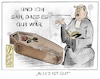 Cartoon: Alles ist gut (small) by Justen tagged trump,usa,iran,soleimani,krieg,anschlag,terror