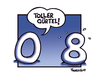 Cartoon: 0 und 8 (small) by Marcus Trepesch tagged numbers,nonsense,cartoon,german