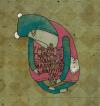 Cartoon: To you... (small) by flyingfly tagged khesina,love,you,letter,illustration