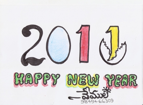 Cartoon: HAPPY NEW YEAR 2011 (medium) by vemulacartoons tagged vemula,44
