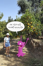 Cartoon: the little alien - is excited (small) by Frank Zimmermann tagged the little alien baum begeistert cartoon foto zitrone excited lemon photo pink tree