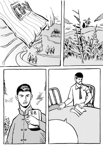 Cartoon: ROCK N ROLL (medium) by sam seen tagged rock,roll