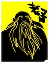 Cartoon: LaoZi (small) by sam seen tagged lao,zi,international,comic,exhibition