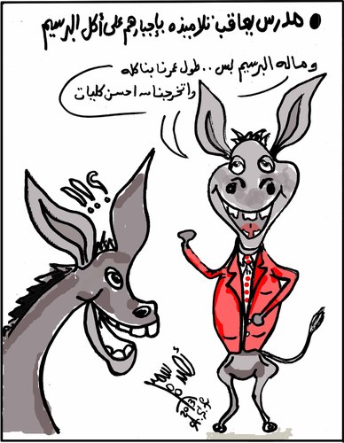 Cartoon: DONKEY SHOW (medium) by AHMEDSAMIRFARID tagged ahmed,samir,farid,egypt,donkey,education