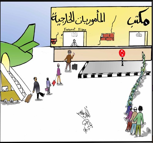 Cartoon: FREQUENT FLYER EMPLOYEE (medium) by AHMEDSAMIRFARID tagged ahmed,samir,farid,egyptair,cartoon,caricature,artist,egypt,revolution,employee