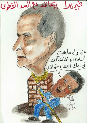 Cartoon: IN ZAMALEK (medium) by AHMEDSAMIRFARID tagged zamalek,ferera,mortada,mansour,ahmed,samir,farid,ahmedsamirfarid,egypt,egyptair