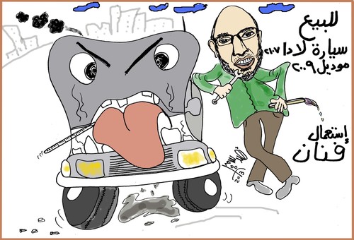 Cartoon: LADA CAR 1 (medium) by AHMEDSAMIRFARID tagged lada,ahmed,samir,farid,egypt