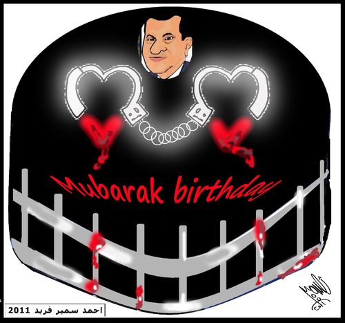 Cartoon: MUBARAK BIRTHDAY (medium) by AHMEDSAMIRFARID tagged mubarak,egypt,prison,revolution,birthday
