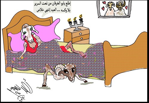 Cartoon: SHEEP SHEEP SHEEP (medium) by AHMEDSAMIRFARID tagged eid,ahmed,samir,farid,cartoon,carecature,egypt,revolution,sheep