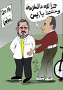 Cartoon: 1ST APRIL (small) by AHMEDSAMIRFARID tagged ahmed,samir,farid,morsy,mursy,sisi,sese,ce,egyptair,cartoon,caricature,artist,egypt,revolution,employee