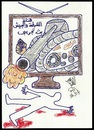 Cartoon: ARMY AND  POLICE TV (small) by AHMEDSAMIRFARID tagged ahmed,samir,farid,morsi,morsy,cartoon,caricature