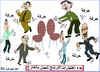 Cartoon: CHAIRS GAME (small) by AHMEDSAMIRFARID tagged game,chair,music,egypt