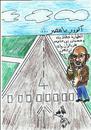 Cartoon: RUNWAY (small) by AHMEDSAMIRFARID tagged ahmed,samir,farid,cartoon,caricature,rgypt,aircraft,airplane