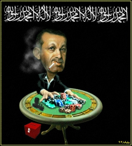 Cartoon: Greedy (medium) by Babak Massoumi tagged erdogan,turkish,election,presidential,system