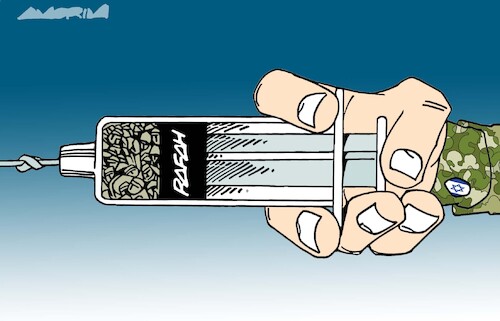 Cartoon: Pressure (medium) by Amorim tagged rapah,gaza,israel,rapah,gaza,israel