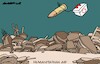 Cartoon: Humanitarian Aid (small) by Amorim tagged israel,gaza,hunger