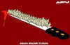 Cartoon: Rwanda (small) by Amorim tagged rwanda,genocide,tutsi,huntus
