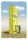 Cartoon: Briefkastenfirma (small) by marian kamensky tagged briefkastenfirma,betrug,steuerhinterziehung
