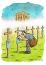 Cartoon: Greece dead pension (small) by marian kamensky tagged humor