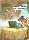 Cartoon: iBook (small) by marian kamensky tagged humor