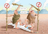 Cartoon: SCHWURBLERNEANDERTALER (small) by marian kamensky tagged curevac,testzentren,corona,impfung,pandemie,booster,omikron,impfpflicht