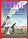 Cartoon: THE TIME MAGAZINE (small) by marian kamensky tagged trump,lädt,xi,zur,inauguration,the,time,magazine