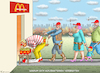 Cartoon: WARUM SICH KOLIBAKTERIEN IN USA (small) by marian kamensky tagged warum,sich,kolibakterien,in,usa,verbreiten,mcdonald,trump,wahlen